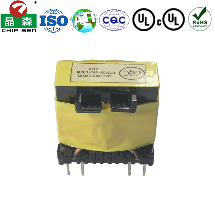EE28 20W AC/DC電源適配器充電器開(kāi)關(guān)電源變壓器